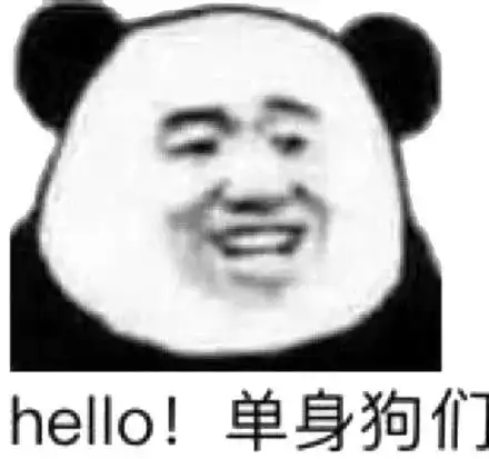  义县中年少女15大鉴定方式说的就是你