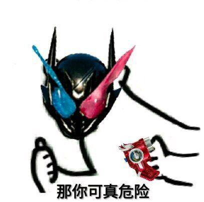  收藏夹