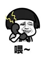  车贴审核客户不给钱修改信息收藏司机