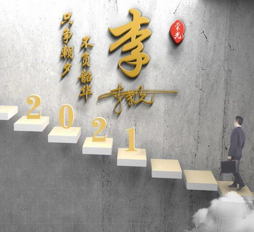  你的微信头像该换新了,50张个性励志特效签名头像,亲查收