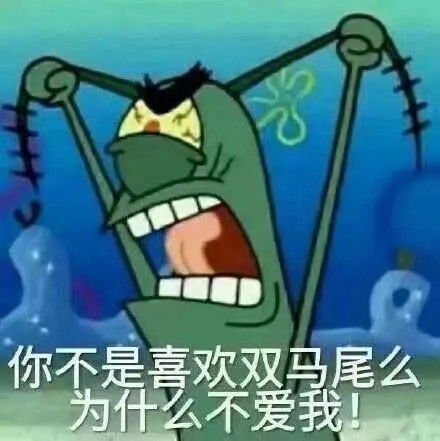  游戏沙雕文案别人打游戏网恋奔现我打游戏命悬一线