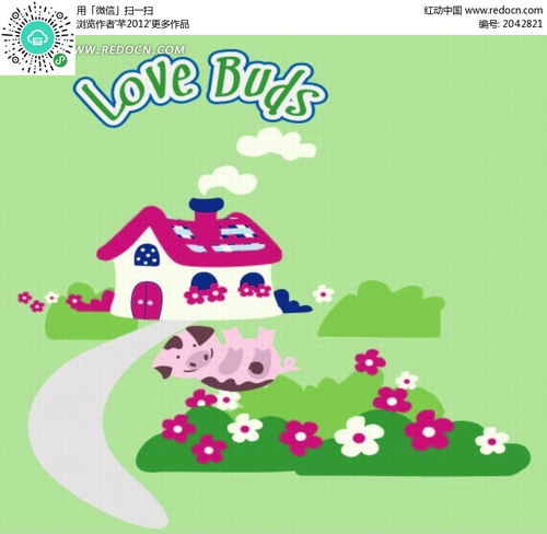  卡通动物插画躺在草地上的小猪ai素材免费下载红动网