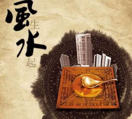  如何细致的去推论八字,看清自己的运势