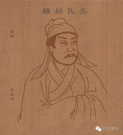  至德至仁吴泰伯,三退三让季札公