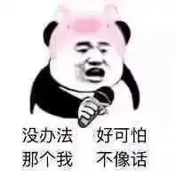  一下就成为大男主连老戏骨甘愿为他做陪衬,高至霆用演技狠狠的打了李少红的脸