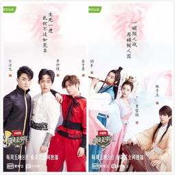  撩人的不止国风美少年中国风美妆品也让人如痴如醉