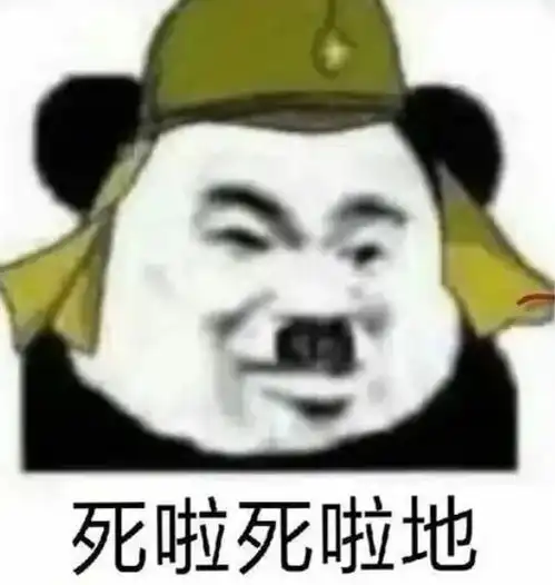  轻松一刻是什么蒙蔽了我求知若渴的双眼