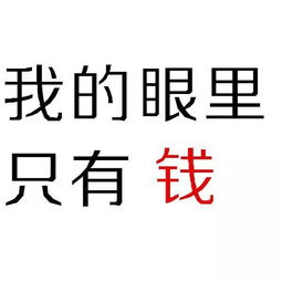  张姓少年奸杀案尘埃落定别想拿钱解决