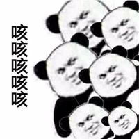  我们一起学adc叫表情包微信头像图片大全