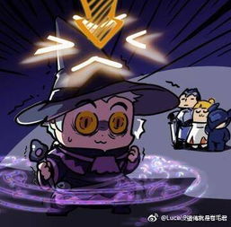  请问有没有各职业表情包x我来空手套表情包了