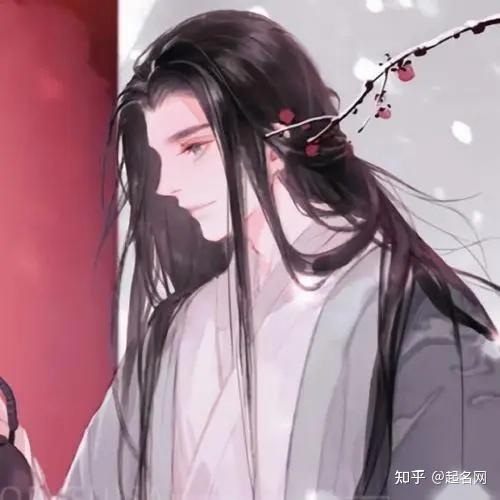 少羽qq头像图片大全古风