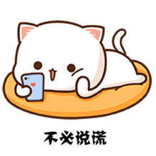  卖玻璃,我骄傲