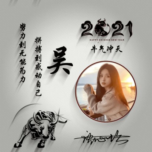  你该换个微信头像了,足足50张3d个性签名头像,有你的吗