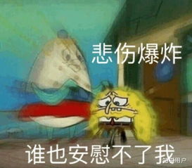  很多路边的那种鼻炎馆有效吗