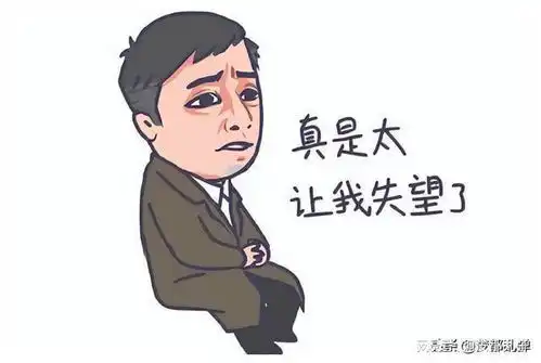  破纪录的荣耀给了特朗普美国历史上的第一次