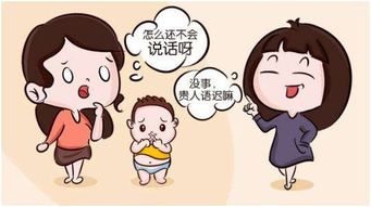  邹小兵孩子到底是发育迟缓还是患上了自闭症