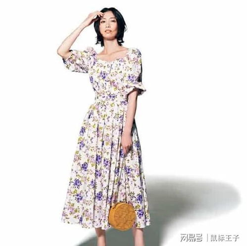  有这样一条印花裙,够时髦,这样穿,高级气质又有女人味网易订阅