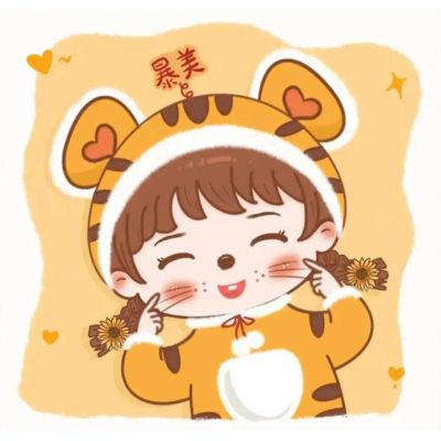  虎情侣卡通头像