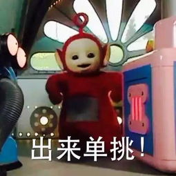  新闻串烧重庆一男子狠踹老人因插队被制止,好好坐个公交车怎么就这么难