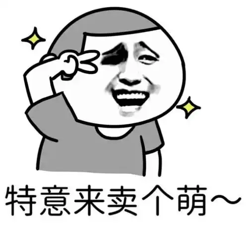  体坛bigbang民俗古韵动人,体育活力无限