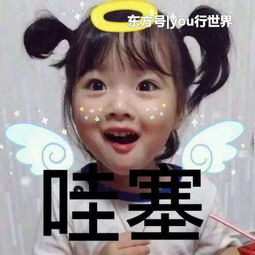  刘亦菲刘诗诗到迪丽热巴,天然绝色女星也抗不过双眼皮的坑