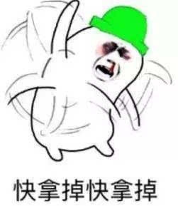  我今天被戴了无数顶绿帽子