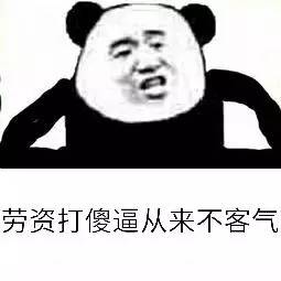  我得了一上班就要崩溃的病