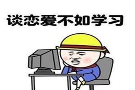  2019高考如何逆袭600这些将助你快速到达,高中热门解题方法大