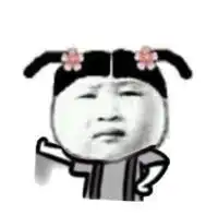  这个ysl网红色号,谁涂谁丑