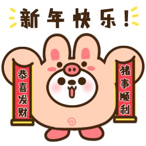  排片指导看这里