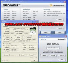  jwminix780gsp128mb主板产品图片65素材it168主板图片大全