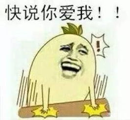  佛山福恒长安福特suv百人专场团购会_佛山广物福恒汽车店内活动-汽车之家