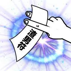  全员狼人,它秀光了人类的下限