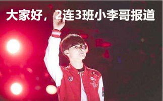  世界卫生组织发话王者撸多也是一种病来听听日本韩国怎么说
