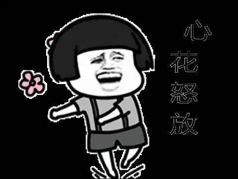  今天暴雨还要做最后的挣扎贵州人赶快回家