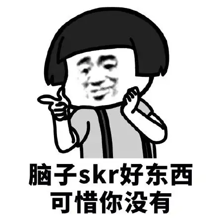  发表情表情包大全微信表情包qq表情包fabiaoqing.com