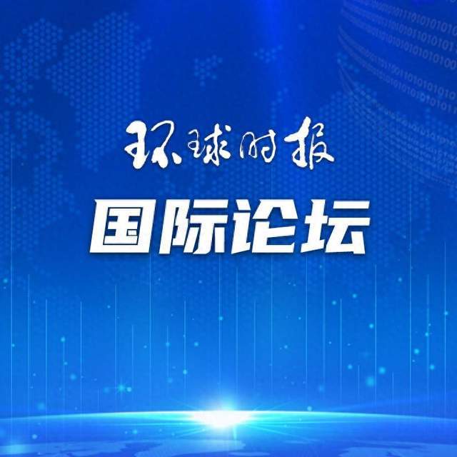 微信头像添加国旗方法升