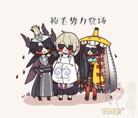 一秒钟摧毁你的三观阴阳师表情包大全