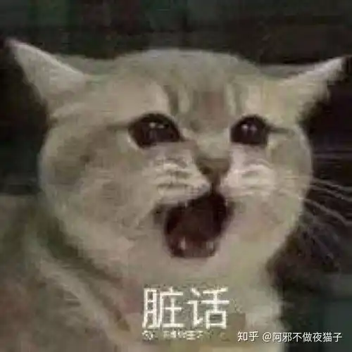  有哪些可爱又不失歹毒的表情包