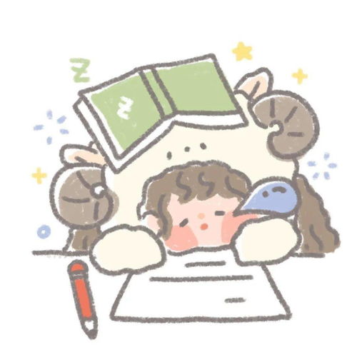  读书人专用头像
