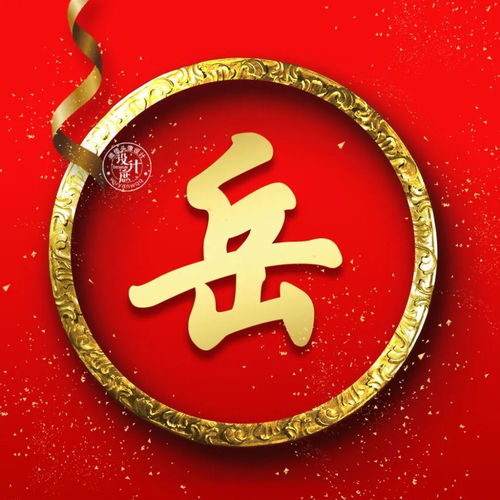  微信头像分享人生只有跳出舒适圈,才能看到不一样的风景