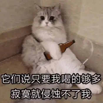  在广建,舍友恋爱前vs恋爱后