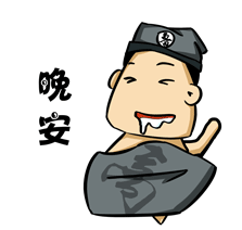  厚道鲁商公益广告大赛