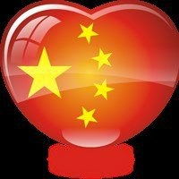  红旗头像图片微信头像图片大全