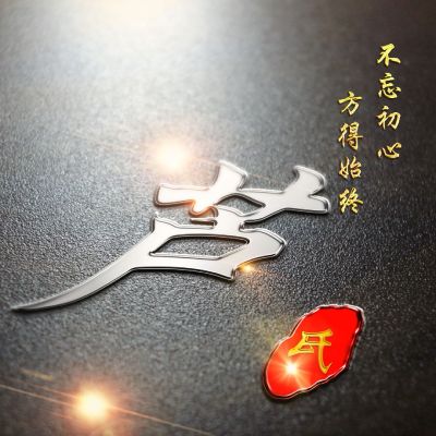  姓氏微信头像,高端精品银色字体姓氏美图