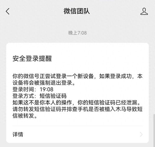  微信我是菜王第二关怎么过今日头条