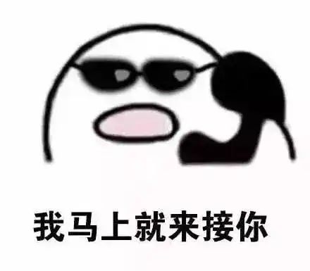  坐网约车注意了有司机承认使用外挂,让你车费翻倍...
