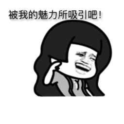  留言抽奖揭晓来看看哪一句元旦祝福能打动您