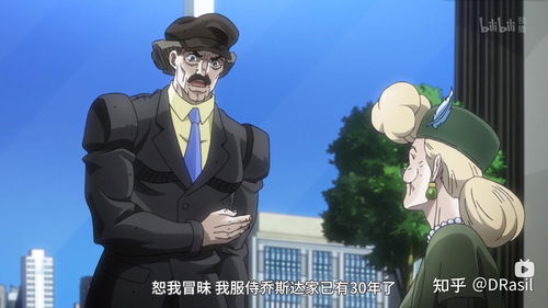  jojo替身使者超全盘点星尘斗士篇