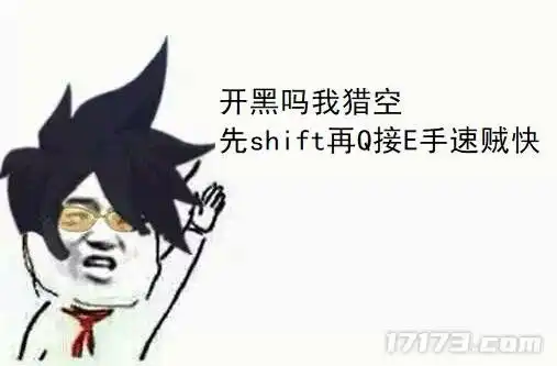  守望先锋2终于要来了暴雪又一张王牌即将上线